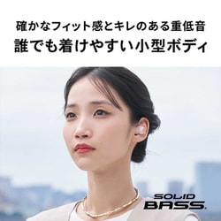 ヨドバシ.com - オーディオテクニカ audio-technica 完全ワイヤレス