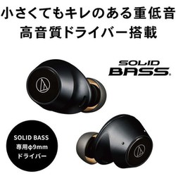 audio-technica オーディオテクニカ/ワイヤレスイヤホン/SOLID BASS/ATH-CKS30TW BK/417121156115/ヘッドホン/Aランク/70【中古】 ATH-CKS30TW｜イヤホン：完全ワイヤレスイヤホン｜オーディオ