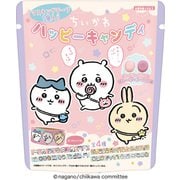ちいかわハッピーキャンディ 12個