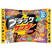 ブラックサンダー ミニバー ハロウィン 191g