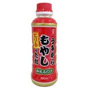 312610 うまからもやしのたれ [簡便調味料]