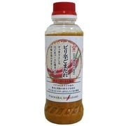 812568 ピリ辛ごまだれ [化学調味料不使用]