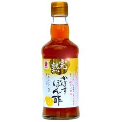 351221 完熟かぼすぽん酢