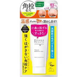 ケアナボーテ 洗顔前の毛穴づまり落とし 40g