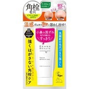 ケアナボーテ 洗顔前の毛穴づまり落とし 40g