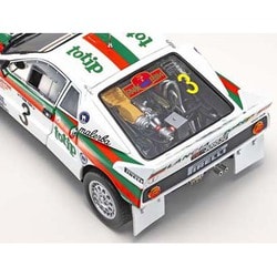 ヨドバシ.com - 京商 KYOSHO KS08306G 1/18 ランチア ラリー 037 1985