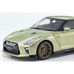 ヨドバシ.com - 京商 KYOSHO KSR18057MJ 1/18 日産 GT-R プレミアム