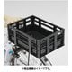 コンテナバスケット Q1HOGGY00104