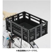 コンテナバスケット Q1HOGGY00104