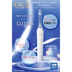 ヨドバシ.com - ホワイトエッセンス WE2717 [CLISTIA（クリスティア 