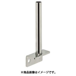 FSBLP150-12S [IWATA 取付ベース付パイプシャフト]