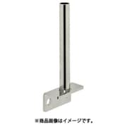 FSBLP150-12S [IWATA 取付ベース付パイプシャフト]