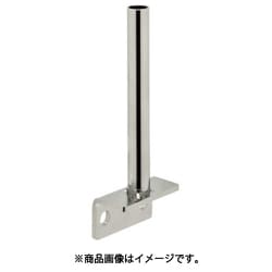 FSBLP200-12S [IWATA 取付ベース付パイプシャフト]
