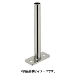 FSBSP100-12S [IWATA 取付ベース付パイプシャフト]