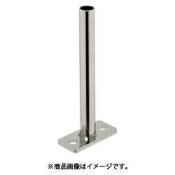 FSBSP150-12S [IWATA 取付ベース付パイプシャフト]