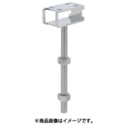 FSCZCH150-M8S [IWATA 光電センサ用ネジシャフト付ブラケット]