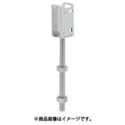 FSCZCV150-M8S [IWATA 光電センサ用ネジシャフト付ブラケット]