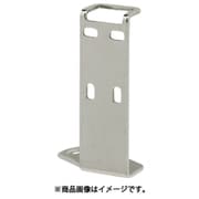 FSCZLB030-S [IWATA 光電センサ用ブラケット]