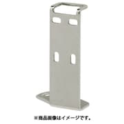 FSCZLB035-S [IWATA 光電センサ用ブラケット]