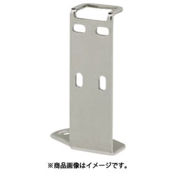 FSCZLB040-S [IWATA 光電センサ用ブラケット]