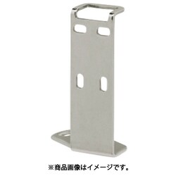 FSCZLB045-S [IWATA 光電センサ用ブラケット]