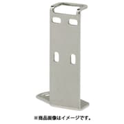 FSCZLB045-S [IWATA 光電センサ用ブラケット]