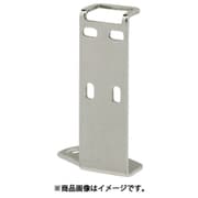 FSCZLB050-S [IWATA 光電センサ用ブラケット]