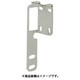 FSCZSY040-Z [IWATA 光電センサ用ブラケット]