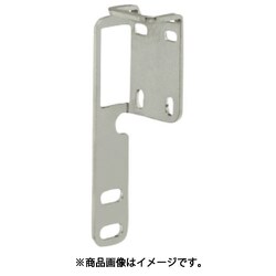FSCZSY045-S [IWATA 光電センサ用ブラケット]