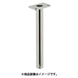 FSDAP150-12S [IWATA パイプ付ブラケット]