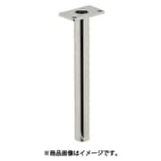 FSDAP150-12S [IWATA パイプ付ブラケット]