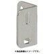 IWATA 光電センサ用ブラケット FSE2SW012-S