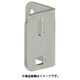 IWATA 光電センサ用ブラケット FSE2SW015-S