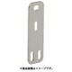 IWATA 光電センサ用ブラケット FSE2SX025-S