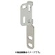 IWATA 光電センサ用ブラケット FSE2SY025-S