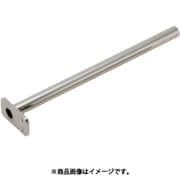 FSFMFP150-16S [IWATA フランジ付 パイプシャフト]