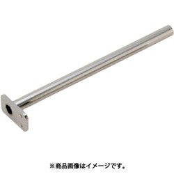 FSFMFP250-16S [IWATA フランジ付 パイプシャフト]