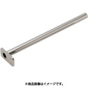 FSFMFP300-16S [IWATA フランジ付 パイプシャフト]