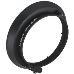 ヨドバシ.com - H&Y MAR112-1.8 [Adapter Ring for Sony FE 14mm F1.8