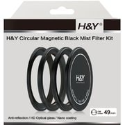 BK49 [49mm Magnetic Black Mistフィルター]