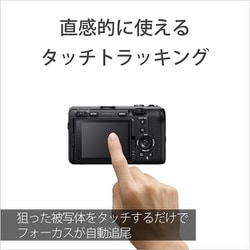 ヨドバシ.com - ソニー SONY ILME-FX30 [Cinema Line（シネマライン