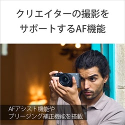 ヨドバシ.com - ソニー SONY ILME-FX30 [Cinema Line（シネマライン