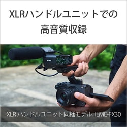 ヨドバシ.com - ソニー SONY Cinema Line(シネマライン ヨドバシ.com - ソニー SONY Cinema Line(シネマライン