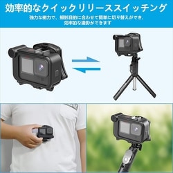 【ActyGo】 マグネットマウント GoPro用アクセサリー クイックリリース スマホ その他アクションカメラ対応 メディアモジュラー使用可