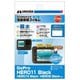 保護フィルム GoPro HERO11 Black 用 DGFH-GH11BK