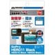 保護フィルム GoPro HERO11 Black 用 DGFS-GH11BK