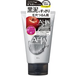 【限定】 クレンジングリサーチ ウォッシュクレンジング BLACK 120g