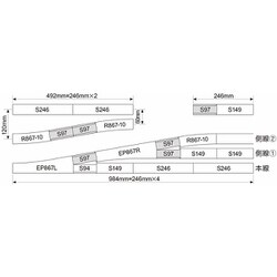 ヨドバシ.com - KATO カトー 2-192 Nゲージ （HO）6番ポイント