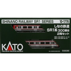 ヨドバシ.com - KATO カトー 10-1776 Nゲージ しなの鉄道SR1系300番台