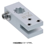 FSKC-S2A [IWATA クサビ取付ベースC （角シャフト用）]